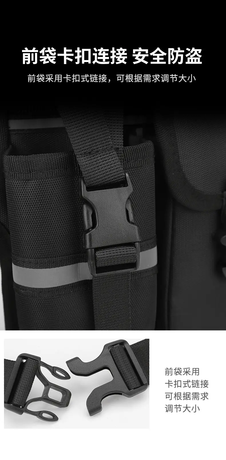 Tactical Water Cup Bag for Men Shoulder Crossbody — feature 14