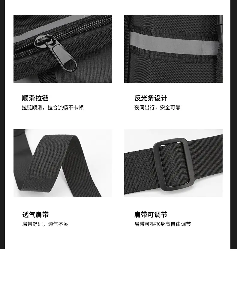 Tactical Water Cup Bag for Men Shoulder Crossbody — feature 15
