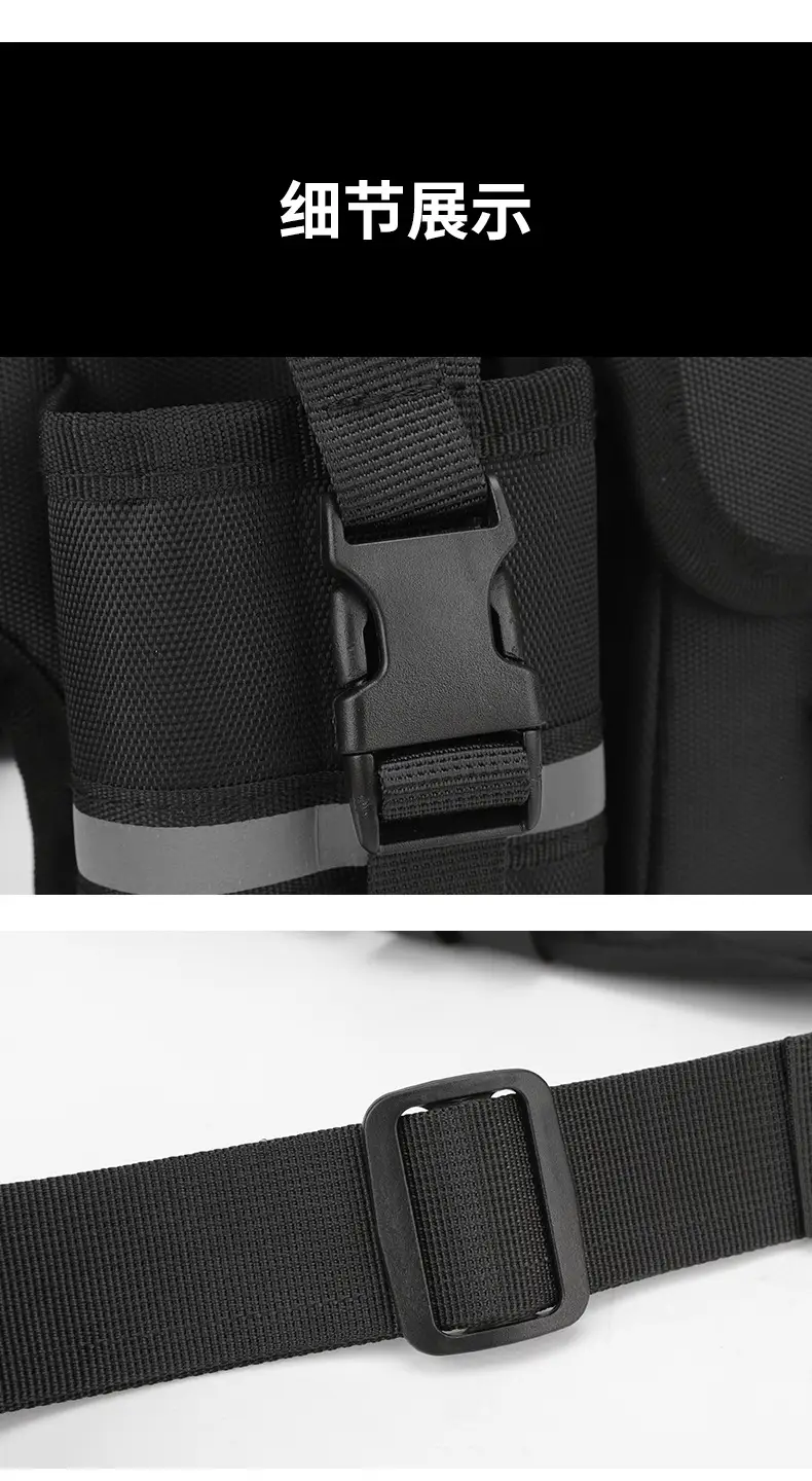 Tactical Water Cup Bag for Men Shoulder Crossbody — feature 19