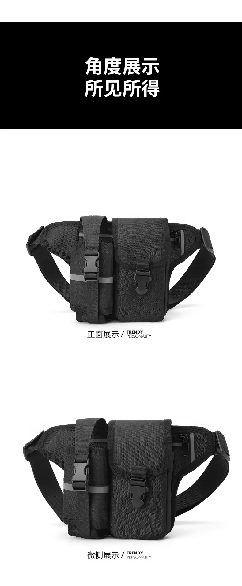 Tactical Water Cup Bag for Men Shoulder Crossbody — feature 22