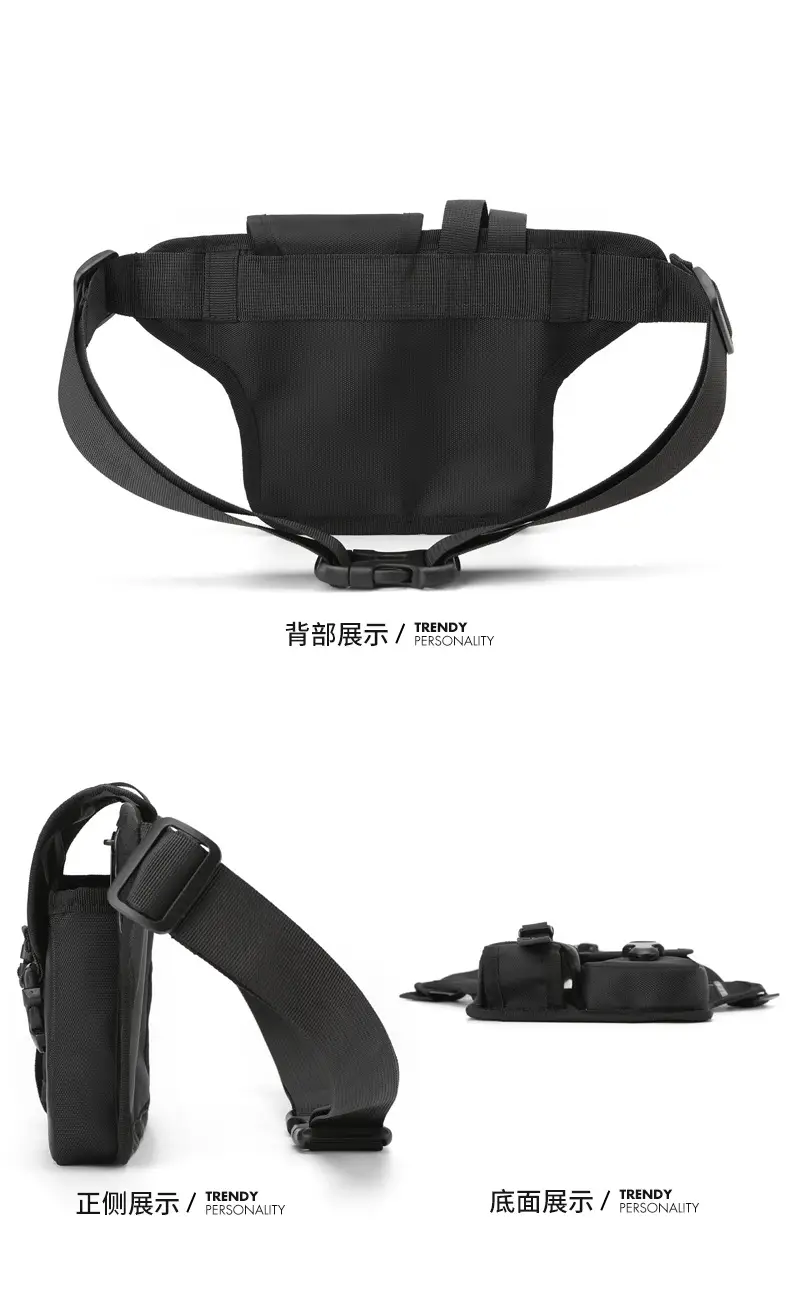 Tactical Water Cup Bag for Men Shoulder Crossbody — feature 23