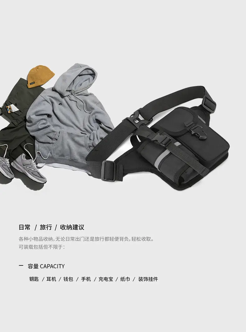 Tactical Water Cup Bag for Men Shoulder Crossbody — feature 24