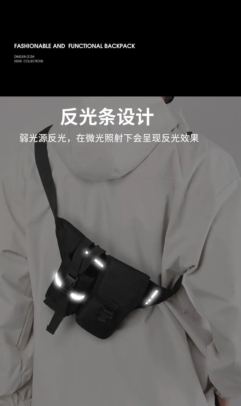 Tactical Water Cup Bag for Men Shoulder Crossbody — feature 6