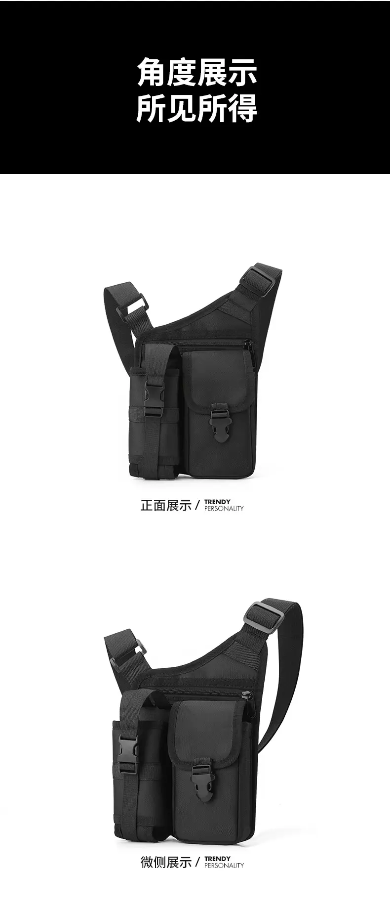 Tactical Shoulder Bag Olive Green Multi Pocket Travel — feature 22
