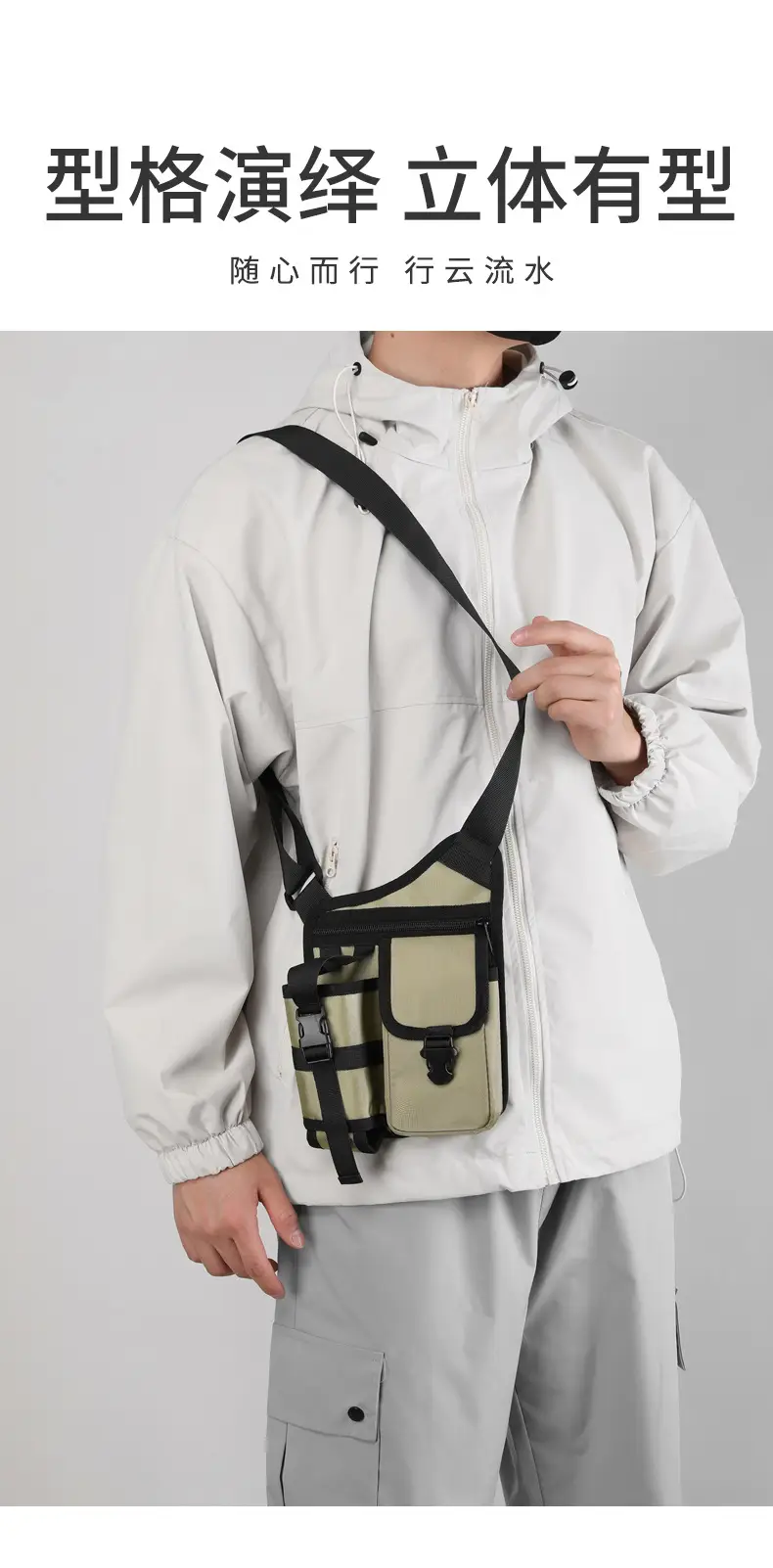 Tactical Shoulder Bag Olive Green Multi Pocket Travel — feature 4