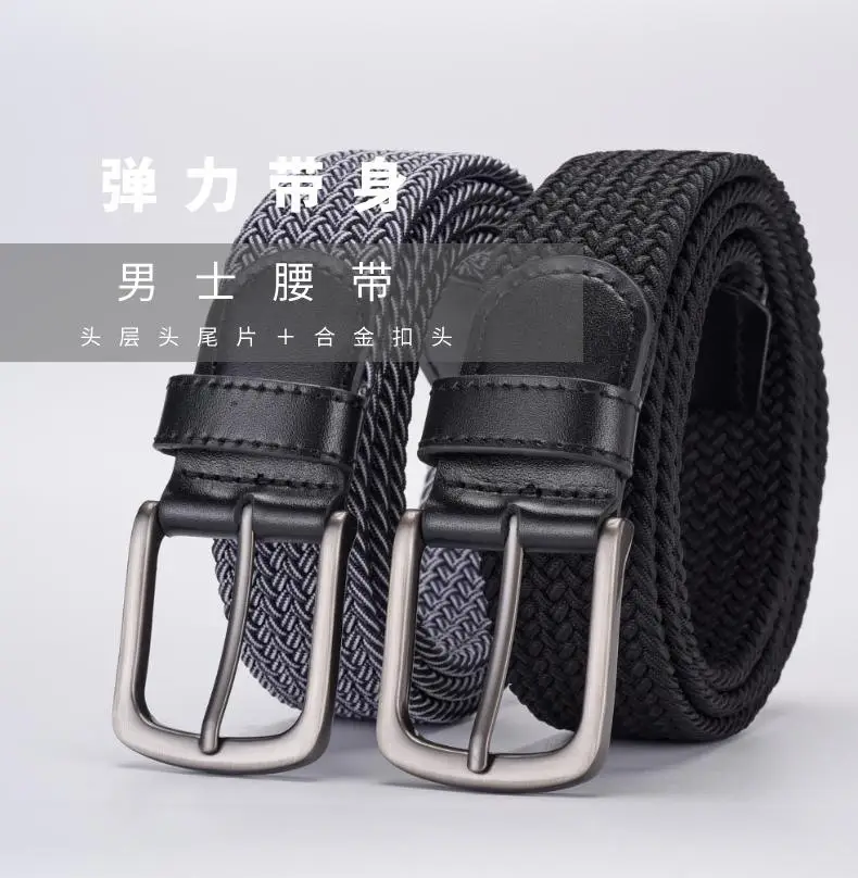 Men's Black Elastic Woven Belt with Silver Buckle — feature 1