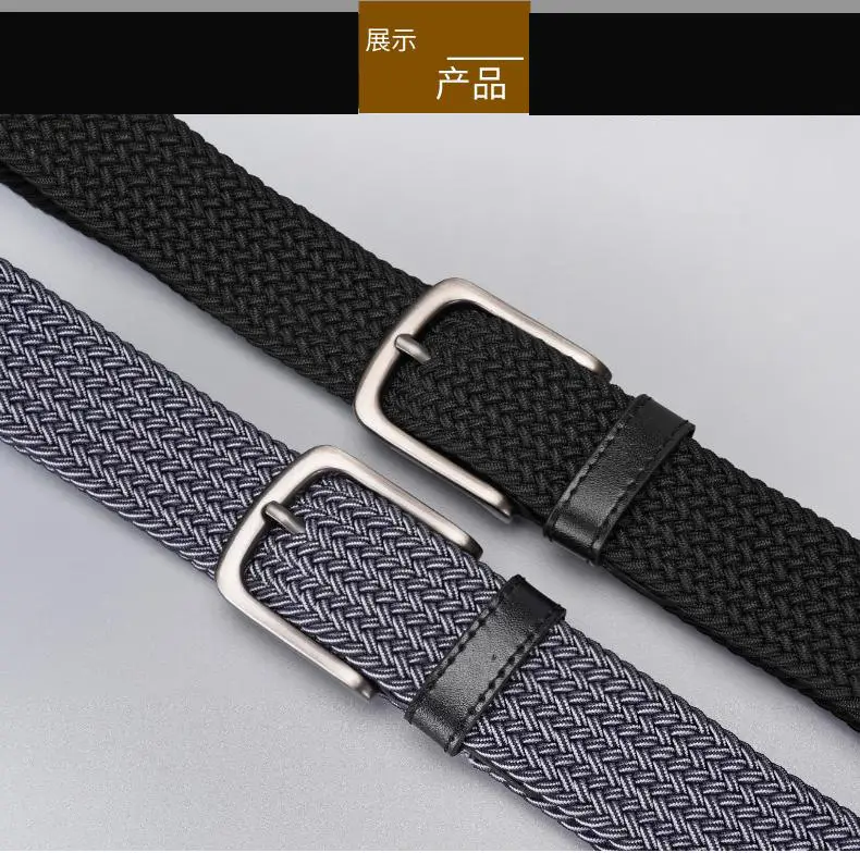 Men's Black Elastic Woven Belt with Silver Buckle — feature 3
