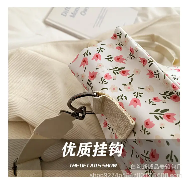 Trendy Floral Large Tote Bag for Women 2026 — feature 12