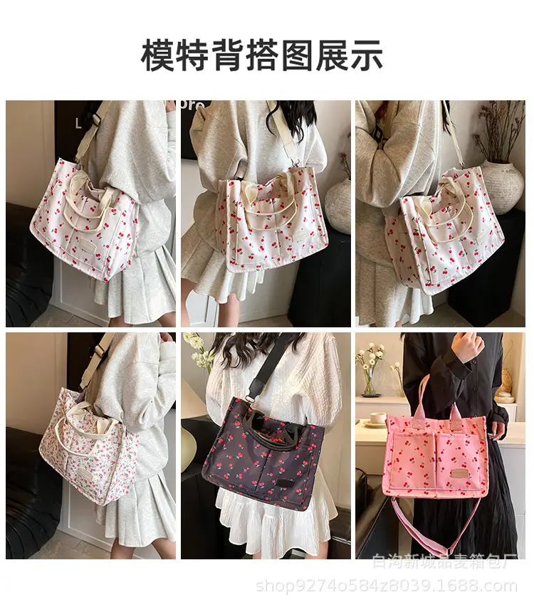 Trendy Floral Large Tote Bag for Women 2026 — feature 2