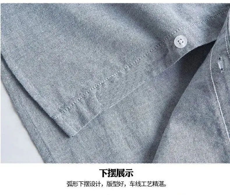 Men Slim Fitting Oxford Shirt Navy Blue Button Down — feature 4