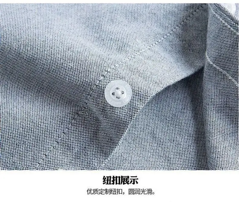 Men Slim Fitting Oxford Shirt Navy Blue Button Down — feature 5