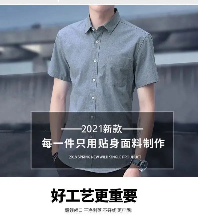 Men Slim Fitting Oxford Shirt Navy Blue Button Down — feature 7