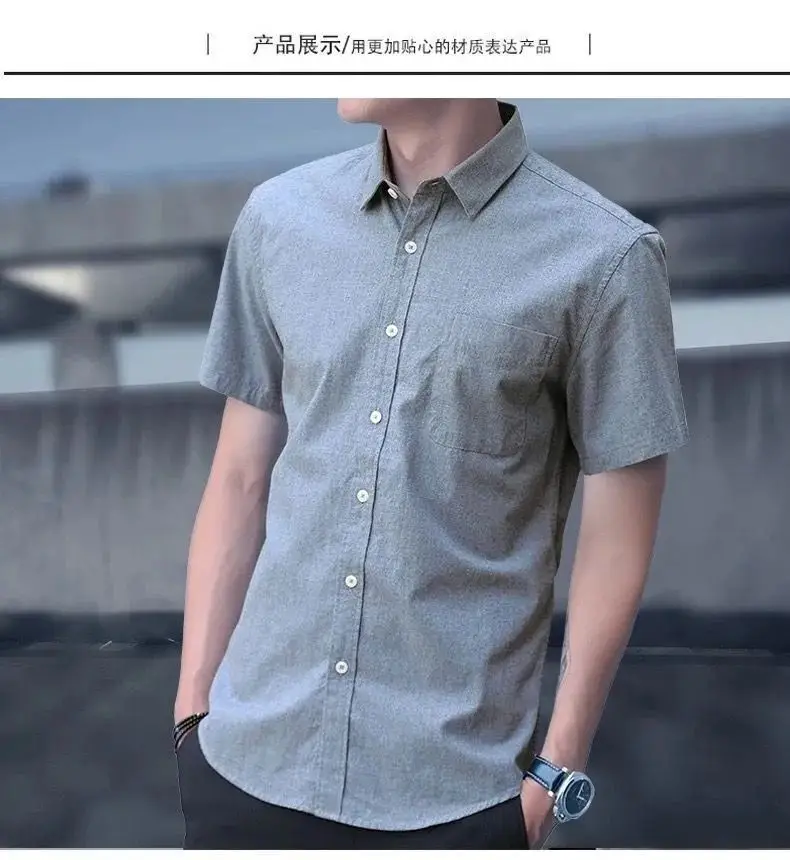 Men Slim Fitting Oxford Shirt Navy Blue Button Down — feature 9