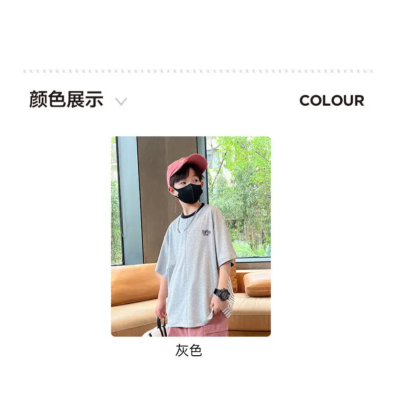 Summer Zhongda Boys T-Shirt Grey Short Sleeve — feature 13