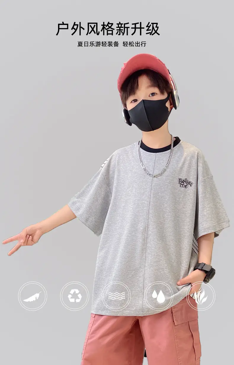 Summer Zhongda Boys T-Shirt Grey Short Sleeve — feature 8