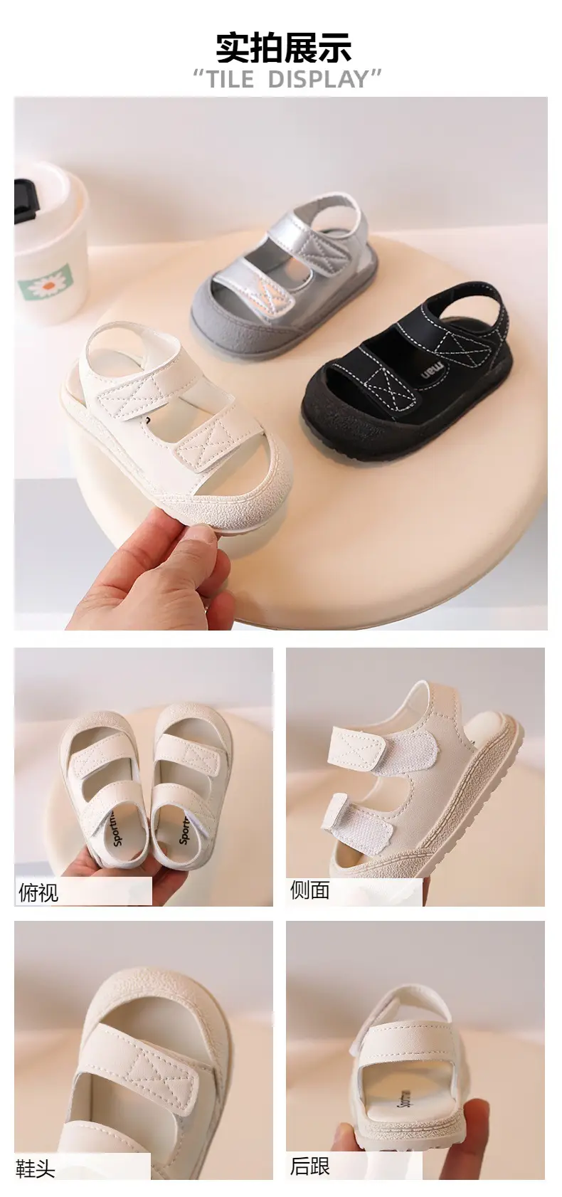 Black Velvet Toe Sandals for Toddler Boys 1-3Y — feature 2