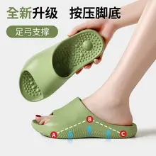 Cross-border men's flip-flops men's sense of stepping on excrement high-end summer non-slip outer wear thick bottom beach seaside plus size 47 Guangdong — feature 11
