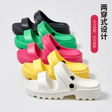 Cross-border men's flip-flops men's sense of stepping on excrement high-end summer non-slip outer wear thick bottom beach seaside plus size 47 Guangdong — feature 15