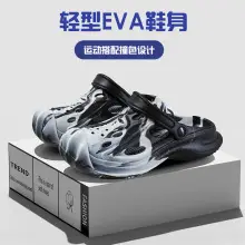 Cross-border men's flip-flops men's sense of stepping on excrement high-end summer non-slip outer wear thick bottom beach seaside plus size 47 Guangdong — feature 5