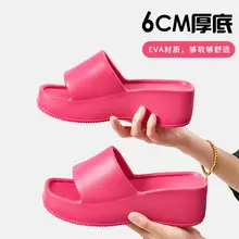 Cross-border men's flip-flops men's sense of stepping on excrement high-end summer non-slip outer wear thick bottom beach seaside plus size 47 Guangdong — feature 7