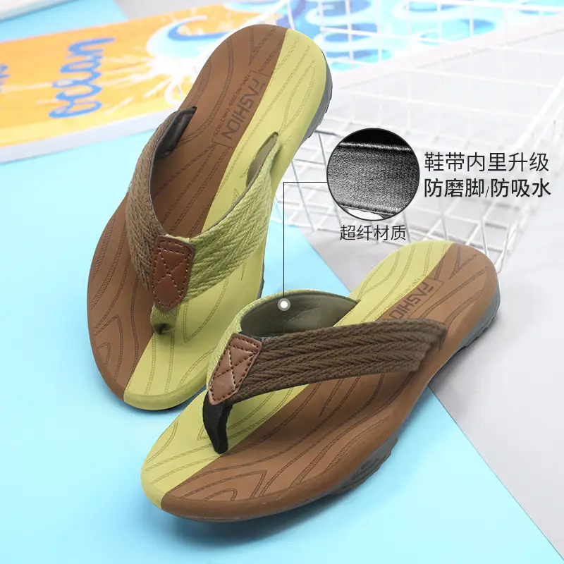 Cross-border men's flip-flops men's sense of stepping on excrement high-end summer non-slip outer wear thick bottom beach seaside plus size 47 Guangdong