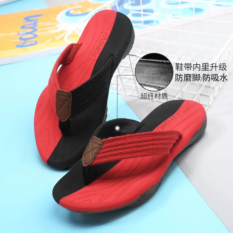 Cross-border men's flip-flops men's sense of stepping on excrement high-end summer non-slip outer wear thick bottom beach seaside plus size 47 Guangdong