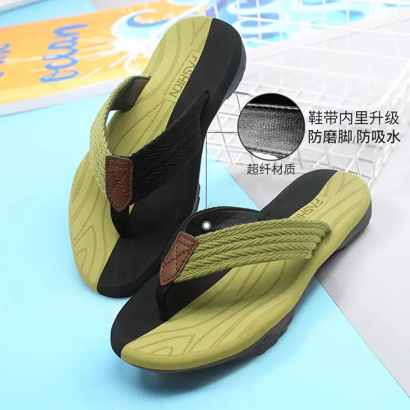Cross-border men's flip-flops men's sense of stepping on excrement high-end summer non-slip outer wear thick bottom beach seaside plus size 47 Guangdong
