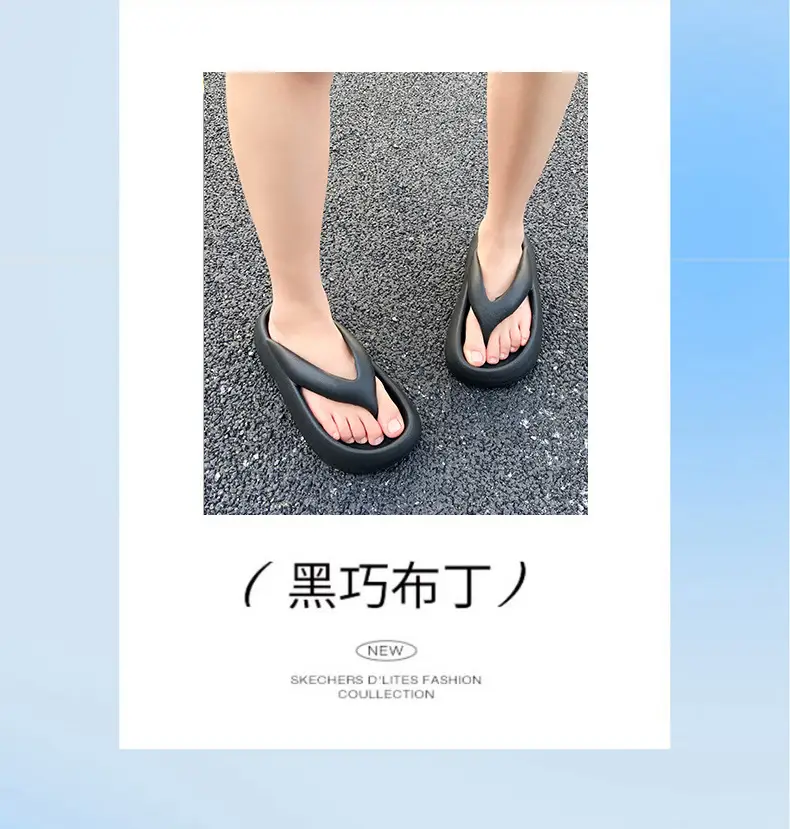 Stomp Flip Flops Women's Summer Outer Wear 2024 New Non-slip Thick Bottom Beach Seaside Flip Flops Women's Sandals — feature 11