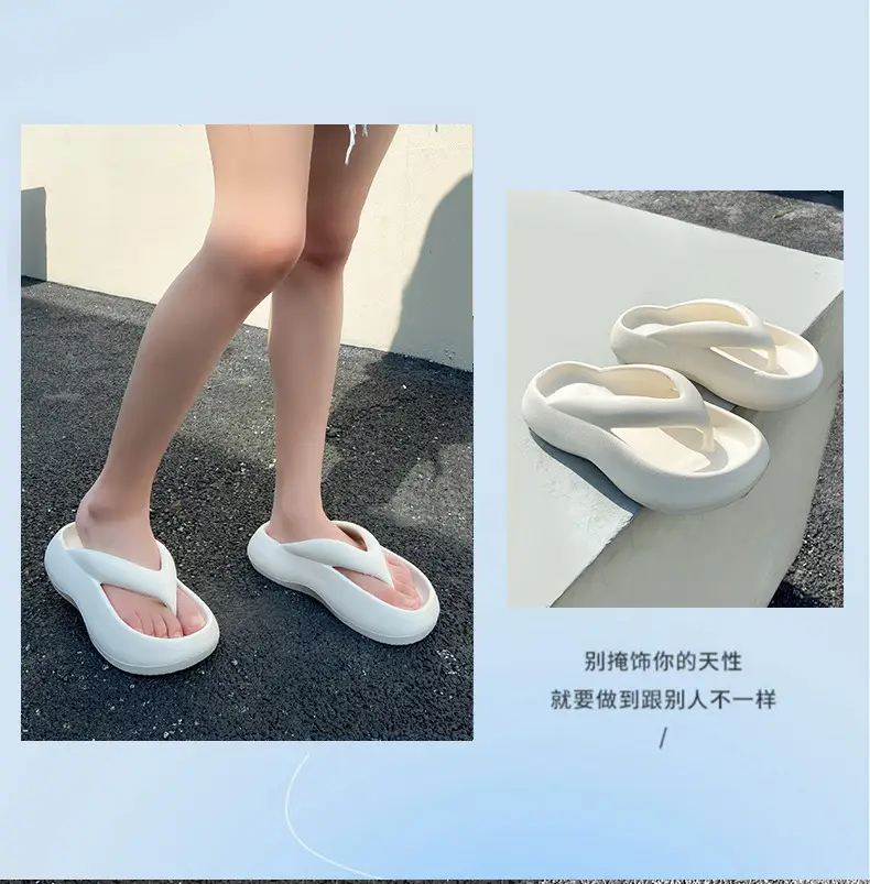 Stomp Flip Flops Women's Summer Outer Wear 2024 New Non-slip Thick Bottom Beach Seaside Flip Flops Women's Sandals — feature 13