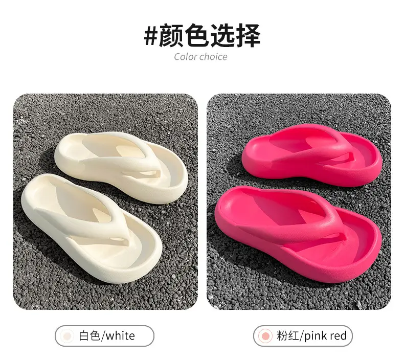 Stomp Flip Flops Women's Summer Outer Wear 2024 New Non-slip Thick Bottom Beach Seaside Flip Flops Women's Sandals — feature 7