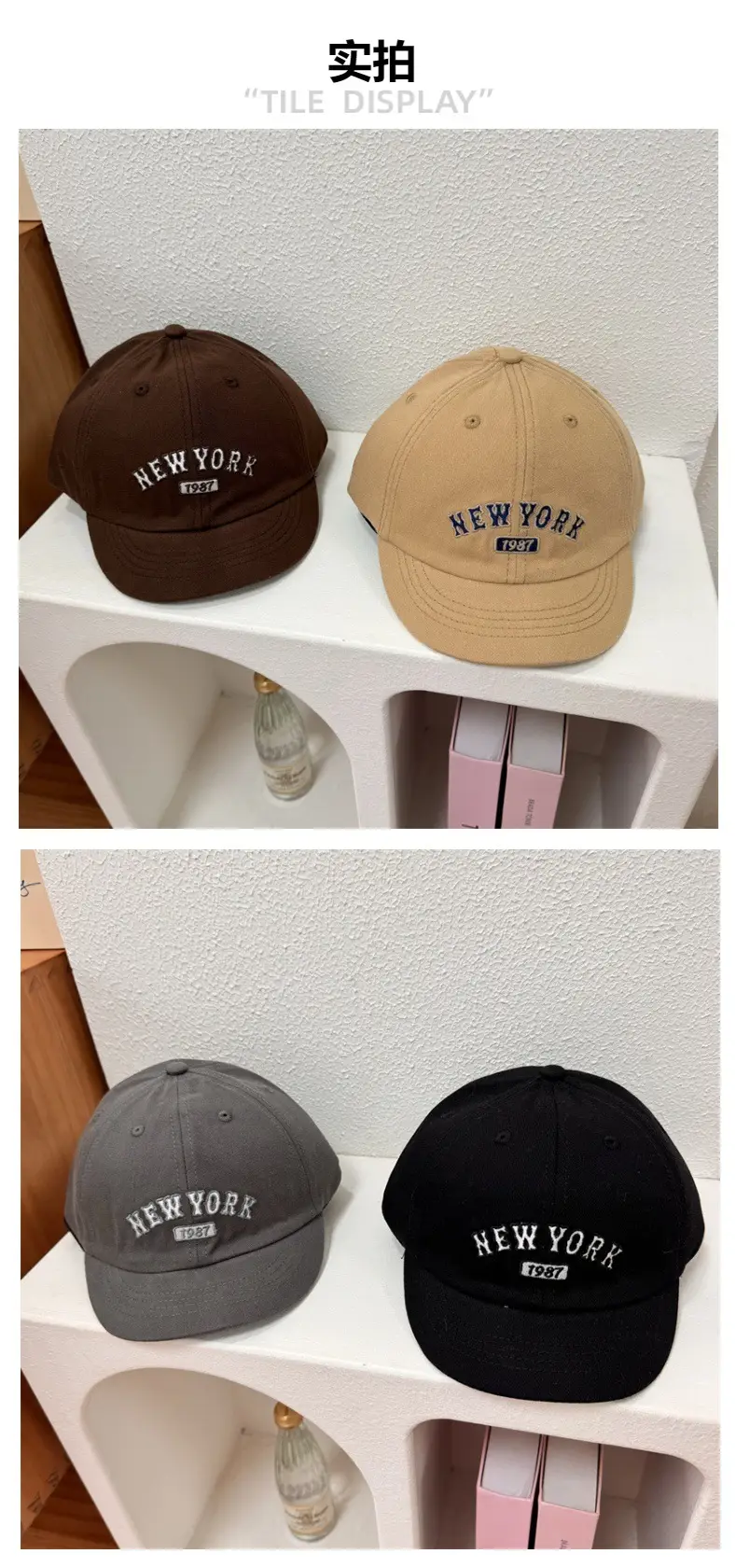 New York Letter Embroidered Soft Cap Set of 3 — feature 3