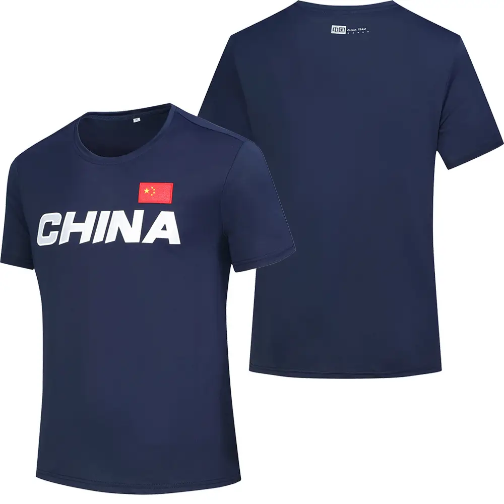 2024 China Team Printed T-Shirt Navy China Logo Sports Outdoor