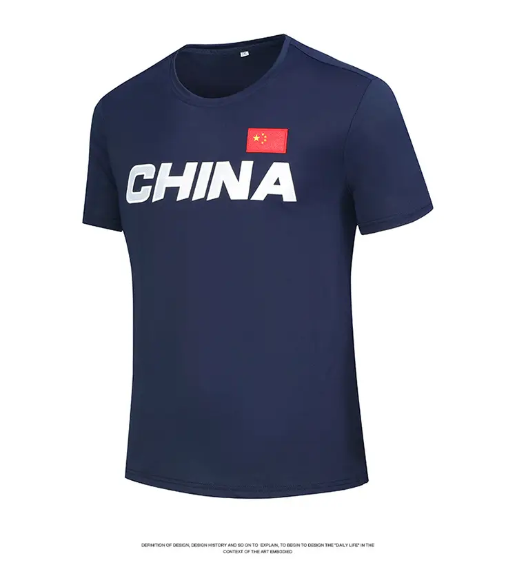 2024 China Team Printed T-Shirt Navy China Logo Sports Outdoor — feature 11