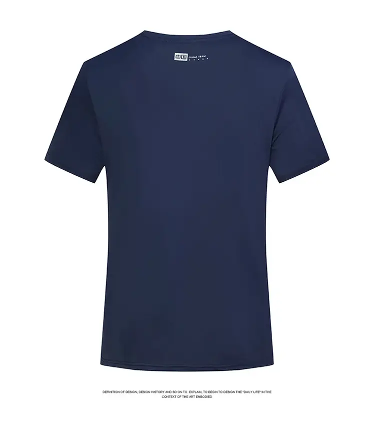 2024 China Team Printed T-Shirt Navy China Logo Sports Outdoor — feature 12
