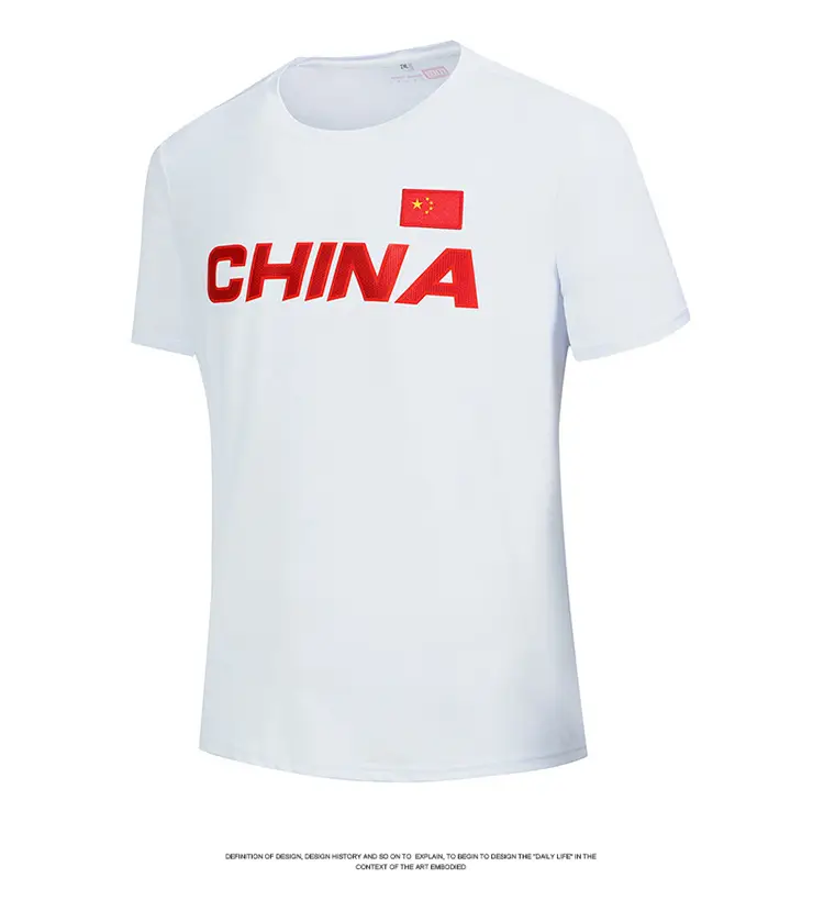 2024 China Team Printed T-Shirt Navy China Logo Sports Outdoor — feature 17