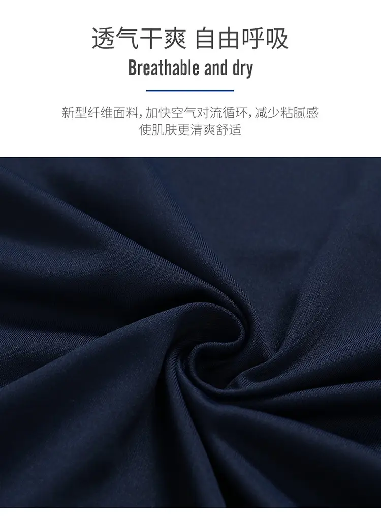 2024 China Team Printed T-Shirt Navy China Logo Sports Outdoor — feature 5