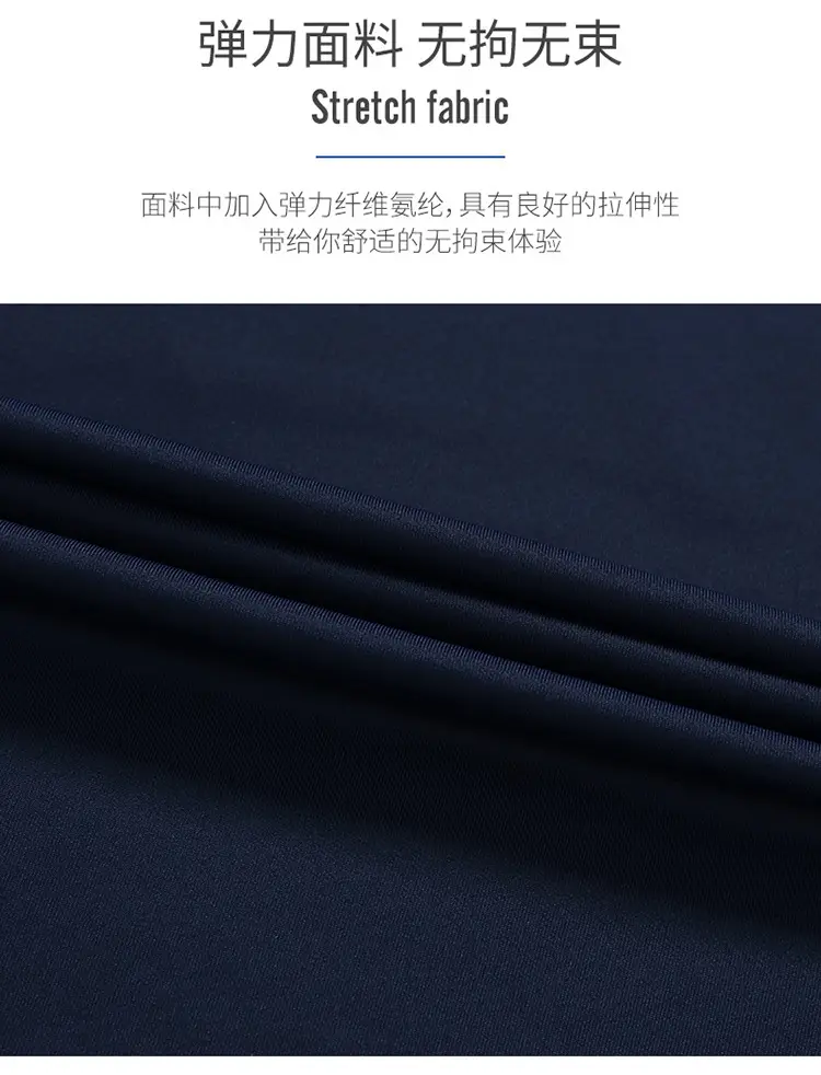 2024 China Team Printed T-Shirt Navy China Logo Sports Outdoor — feature 6