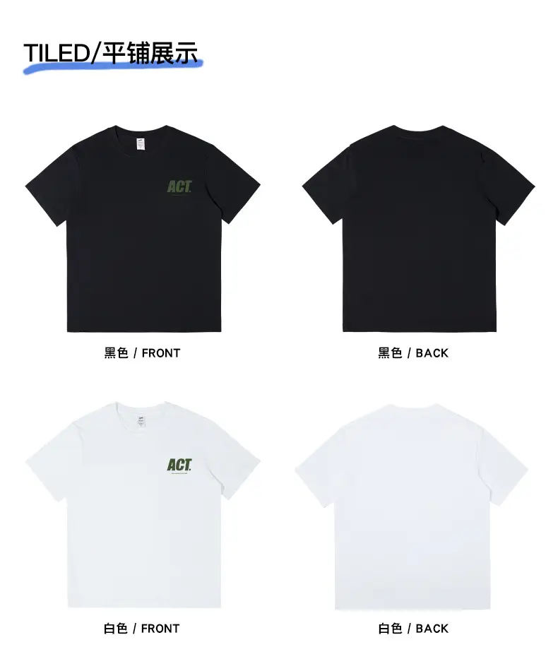 Men Light Blue ACT Printed Cotton T-Shirt 230g — feature 12