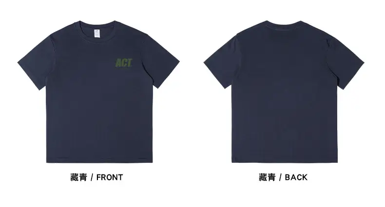 Men Light Blue ACT Printed Cotton T-Shirt 230g — feature 17