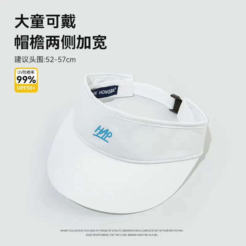 Women's Wide Brim Sun Hat Adjustable Golf Cap 56cm - Image 7