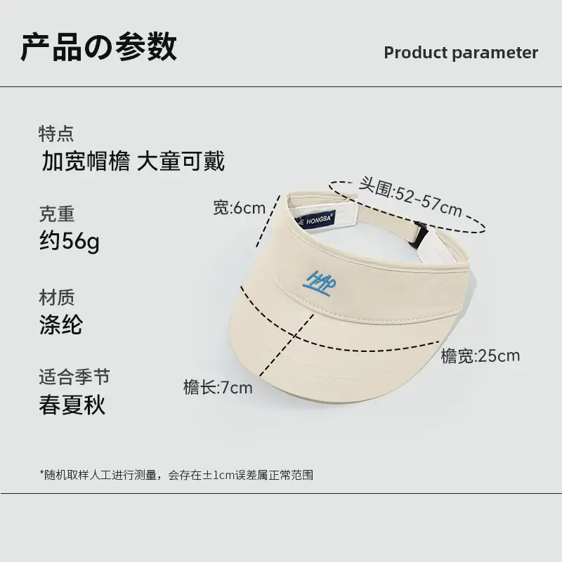 Women's Wide Brim Sun Hat Adjustable Golf Cap 56cm - Image 10