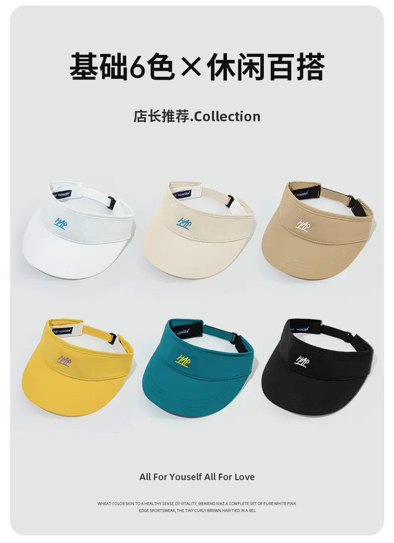 Women's Wide Brim Sun Hat Adjustable Golf Cap 56cm — feature 3