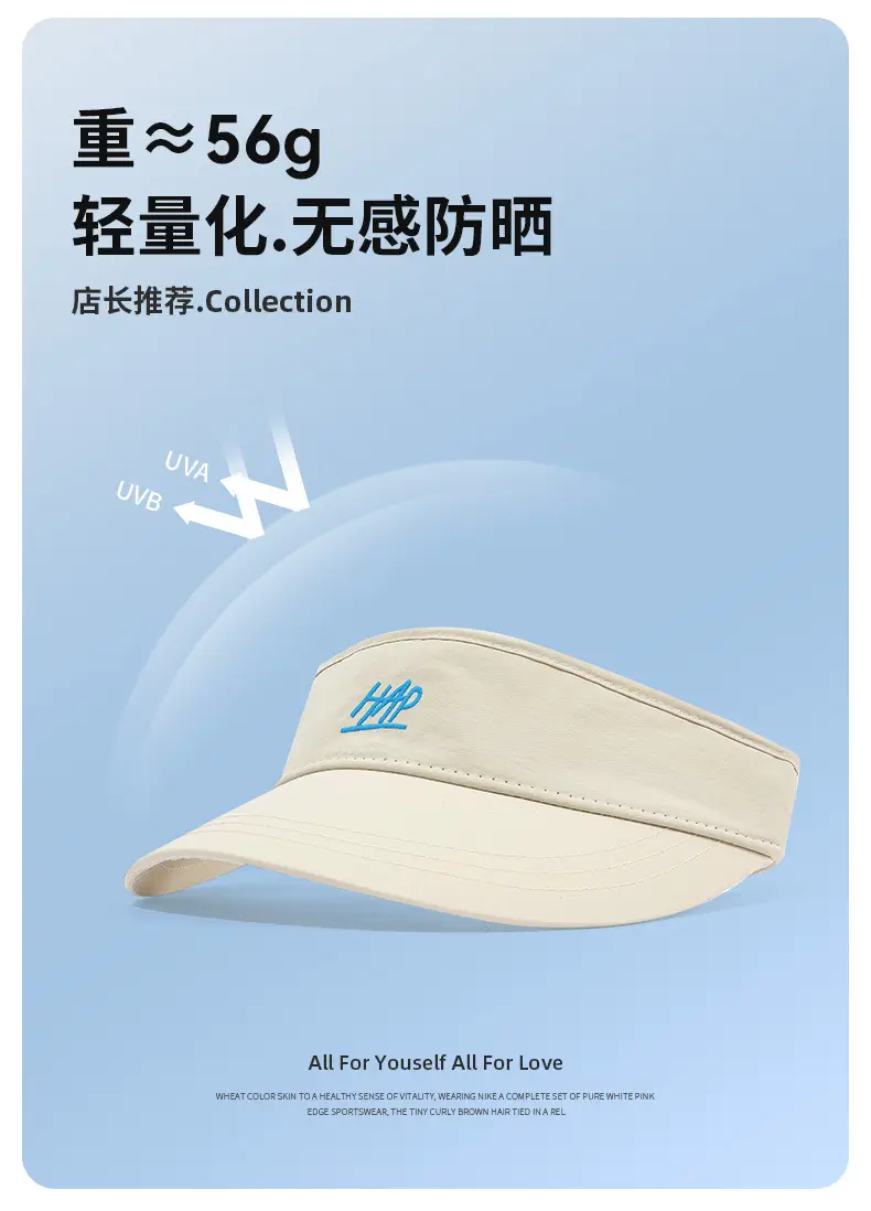 Women's Wide Brim Sun Hat Adjustable Golf Cap 56cm — feature 5