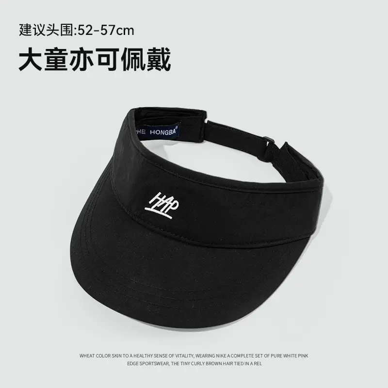 Women's Wide Brim Sun Hat Adjustable Golf Cap 56cm - Image 2