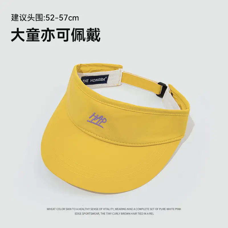 Women's Wide Brim Sun Hat Adjustable Golf Cap 56cm - Image 3