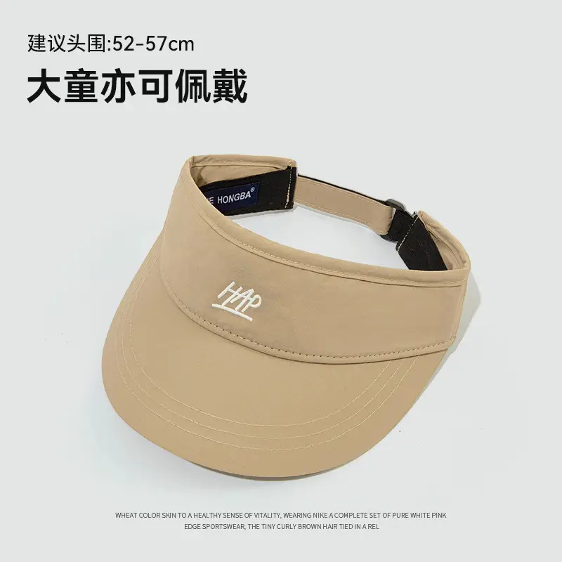 Women's Wide Brim Sun Hat Adjustable Golf Cap 56cm - Image 4