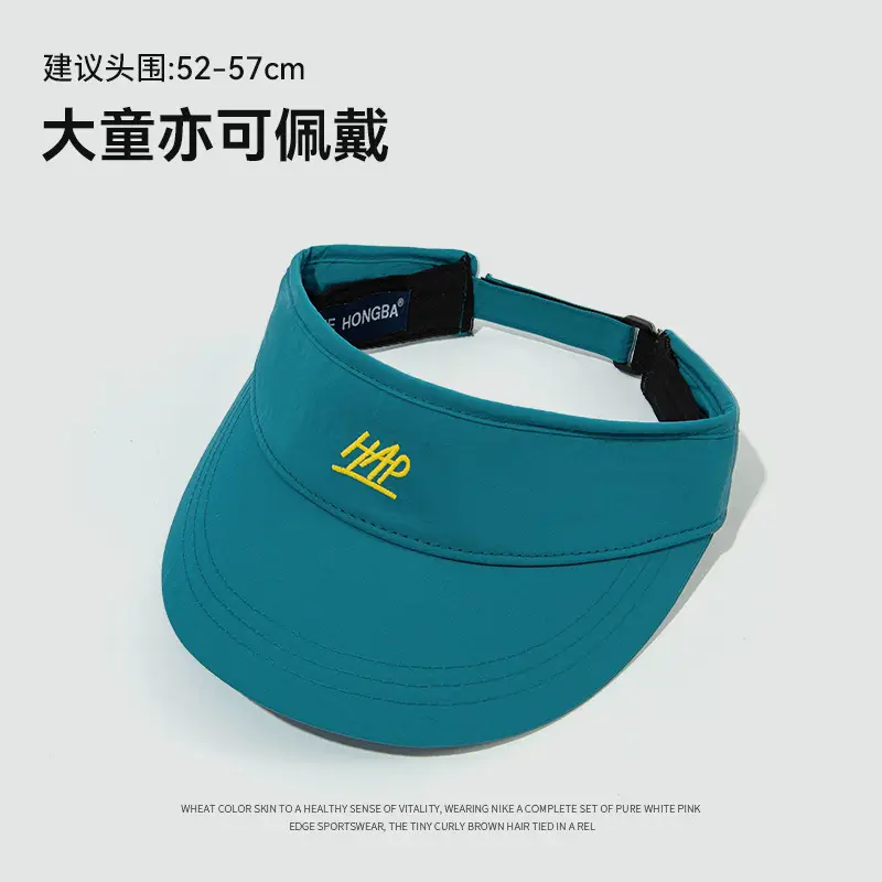 Women's Wide Brim Sun Hat Adjustable Golf Cap 56cm - Image 5