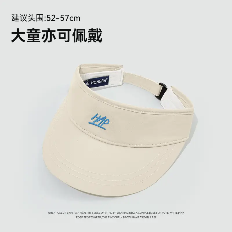Women's Wide Brim Sun Hat Adjustable Golf Cap 56cm - Image 6