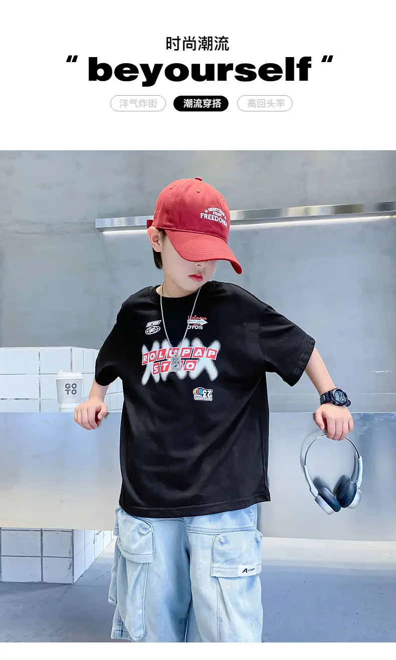 Boys Korean Style Cotton T-Shirt White 2025 — feature 1