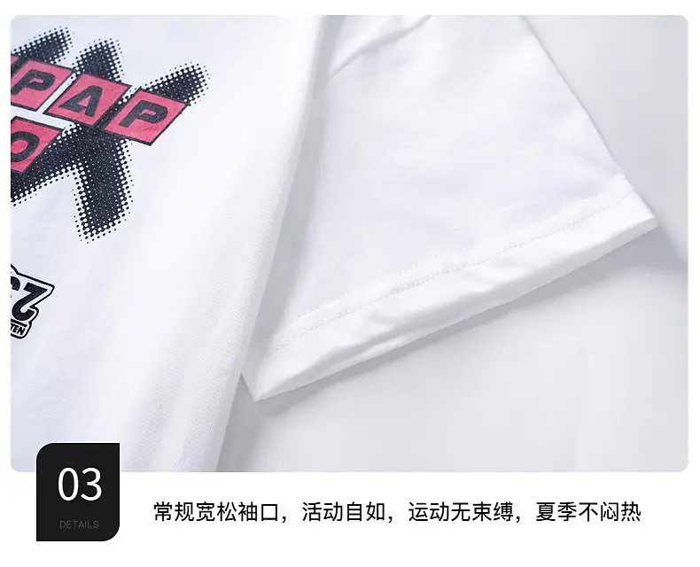 Boys Korean Style Cotton T-Shirt White 2025 — feature 11